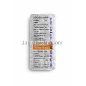 エンパグリフロジン 10mg (Vista社製),エンパグリフロジン 10mg , 製造元：Vista Pharma, シート情報