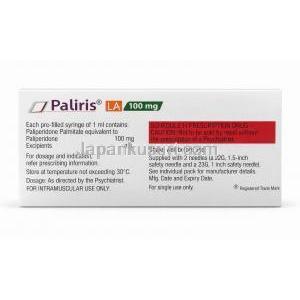 パリリス LA  注射, パリペリドン 100 mg, プレフィルドシリンジ 1 mL,製造元：Sun Pharma, 箱情報