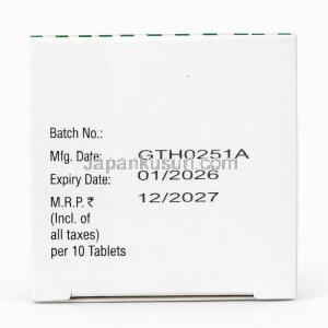ボルチディフ 20,  ボルチオキセチン 20 mg, 製造元：Sun Pharmaceutical,箱情報, 製造日, 消費期限