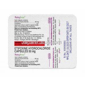 アンキシーフリー, エチオキシン 50 mg, 製造元：Intas Pharma, シート情報
