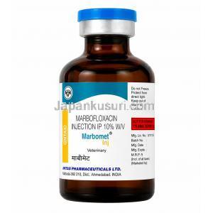 マルボメット注射, マルボフロキサシン 10%, バイアル 30 mL, 製造元：Intas Pharma, バイアル
