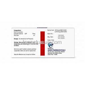 エストリボラ注射, エストラジオール吉草酸エステル 10 mg, アンプル 1mL X 10本, 製造元：Asher Pharmaceuticals, 箱情報