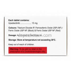 ウパダシップ, ウパダシチニブ 15 mg, 製造元：Cipla, 箱情報, 成分