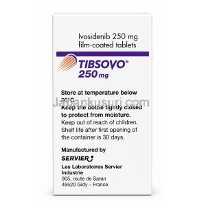 ティブソボ, イボシデニブ  250 mg, 側面情報（保管方法・製造会社）