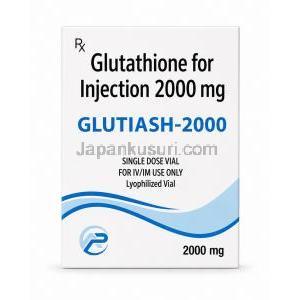 グルチアッシュ 2000 注射, グルタチオン 2000mg, パッケージ正面