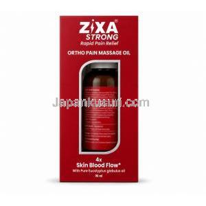 ジクサ ストロング オーソペイン マッサージオイル