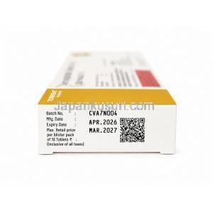 セマリックス 3, セマグルチド 3mg, 製造元：Torrent Pharmaceuticals Ltd, 箱情報, 製造日, 消費期限