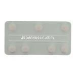 ジャヌビア Januvia, シタグリプチンリン酸塩 50mg 錠 (MSD) 包装