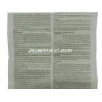 シムボチン EZ Simvotin EZ 20, バイトリン ジェネリック, エゼチミブ・シンバスタチン合剤 10mg/20mg 錠 (Ranbaxy) 
