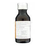 アンテパー Antepar シロップ 750mg 30ml (GSK) ボトル