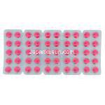 イブジェシック Ibugesic, モトリン ジェネリック, イブプロフェン 200mg 錠 (Cipla) 包装