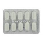 グリベンクラミド / メトホルミン配合（グリニルM / グルコバンス ジェネリック） 5mg   500mg 錠 (Ci