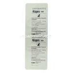 アトペックス Atopex, シクロスポリン Cyclosporine 50mg カプセル (Cipla) 包装