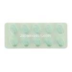 アドヴィル Advil Liquigel, イブプロフェン 200mg リキッドジェル カプセル (Wyeth) 包装