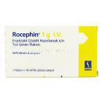 ロセフィン Rocephin, セフトリアキソンナトリウム 1mg 注射 （ロシェ社） 箱