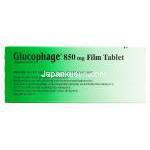 グルコファージ Glucophage, メトホルミン 850mg 錠 (ロシェ社) 箱裏面