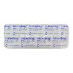 グルコファージ Glucophage, メトホルミン 850mg 錠 (ロシェ社) 包装裏面