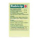 タビシップ-D Rabicip-D, ラベプラゾール塩 /  ドンペリドン配合 カプセル (Cipla) 箱