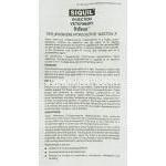 シキュイル・ペット Siquil (Pet), ベスプリン ジェネリック, トリフルプロマジン 20mg 注射 (Zydus Animal) 情