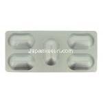 アトピカ Atopica 100 mg (Norvatis) 包装