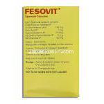 フェゾビット スパンスルル Fesovit Spansule マルチビタミン カプセル  (GSK) 成分