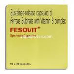 フェゾビット スパンスル Fesovit Spansule マルチビタミン カプセル  (GSK) 箱カバー