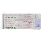 フェブキソスタット（ウロリック ジェネリック）, フェブゾスタット Febuxostat 80mg 錠 (Abott) 包装