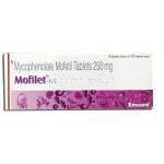 モフィレット Mofilet, セルセプト ジェネリック, ミコフェノール酸 250mg (Emcure) 箱