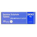 硫酸キニーネ Quinine 300mg 錠 (Almus) 箱