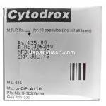 サイトドロックス Cytodrox, ヒドロキシ尿素 500mg 錠 (Cipla) 使用期限