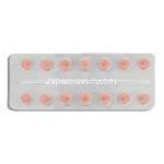 アタカンド Atacand, ブロプレスジェネリック, カンデサルタン 32mg 錠 (アストラゼネカ社) 包装