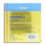 ニコテックス Nicotex, ニコチン 2mg ニコチン代替療法用ガム (Cipla) 箱裏面