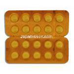 アモライフ Amolife, アモキサン ジェネリック. アモキサピン 50mg (LA Pharma) 包装