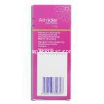 アリミデックス Arimidex, アナストロゾール 1mg 錠（アストラゼネカ社） 箱裏面