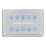 エリアス Aerius, デスロラタジン 5mg 錠 (Shering-Plough) 包装
