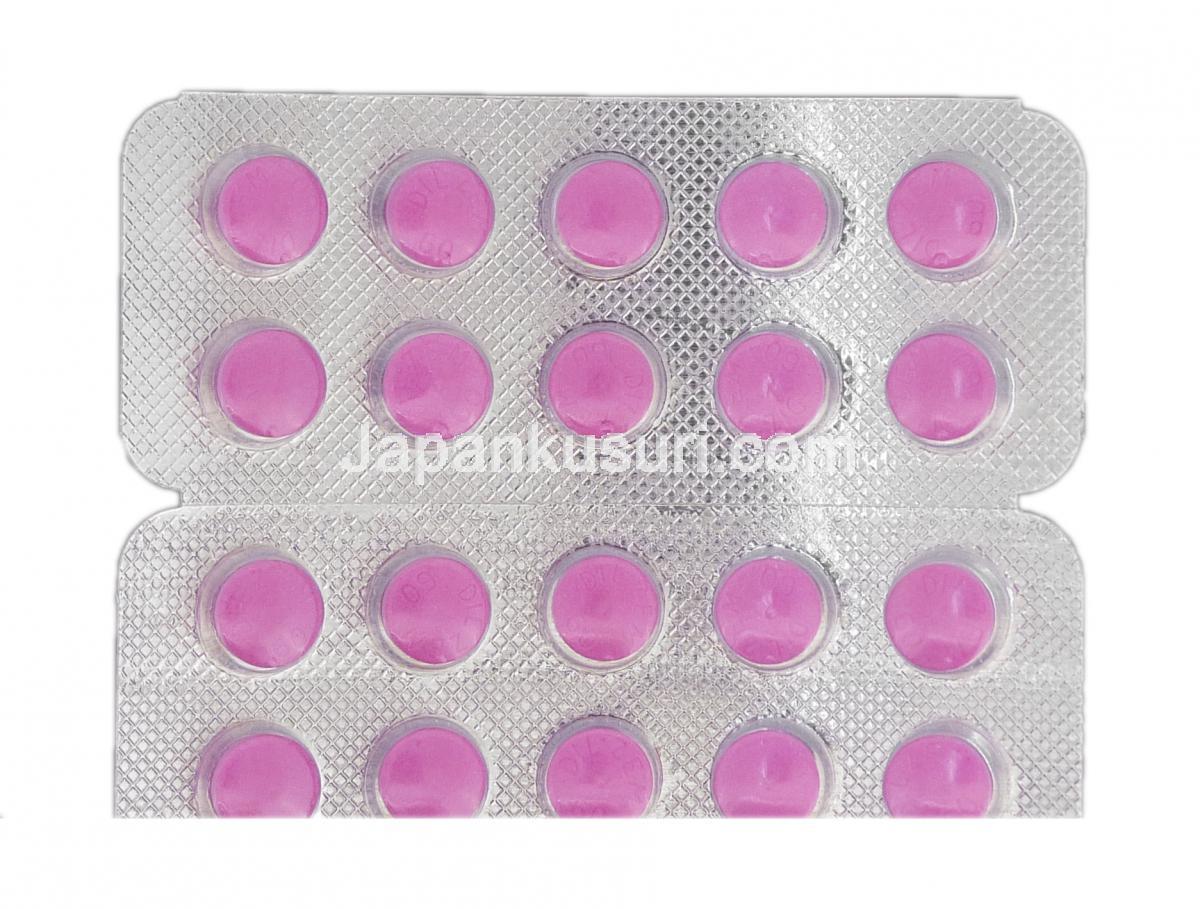 ヘルベッサー Japaneseclass Jp ヘルベッサー Japaneseclass Jp