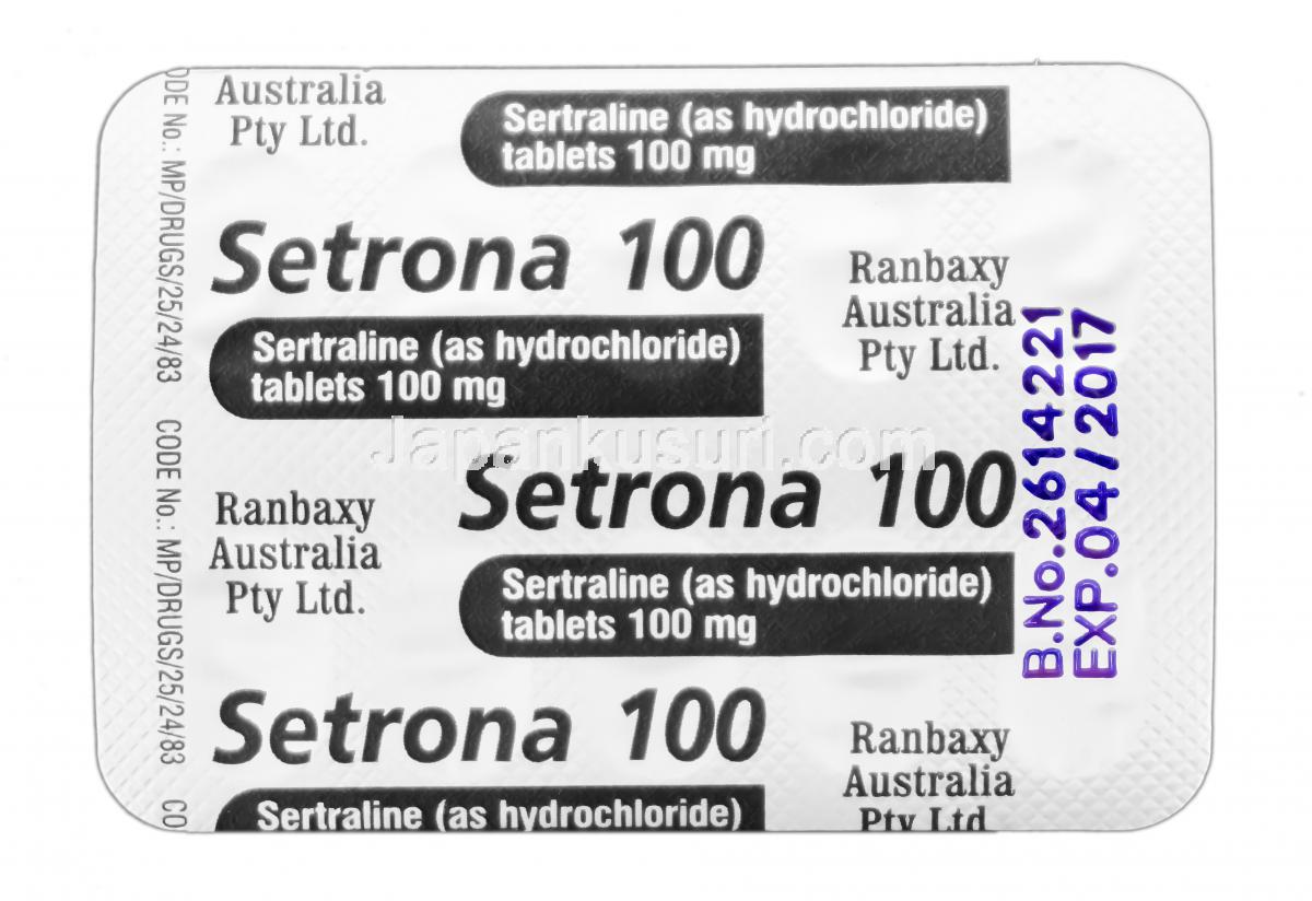 ゾロフトに関するよくある質問