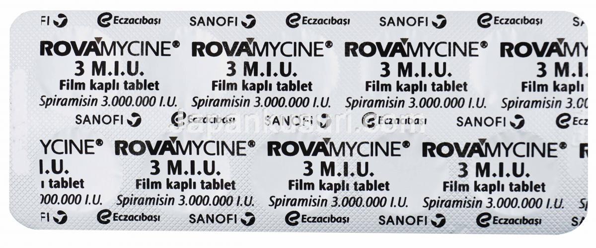 ロバマイシンのリーフレット