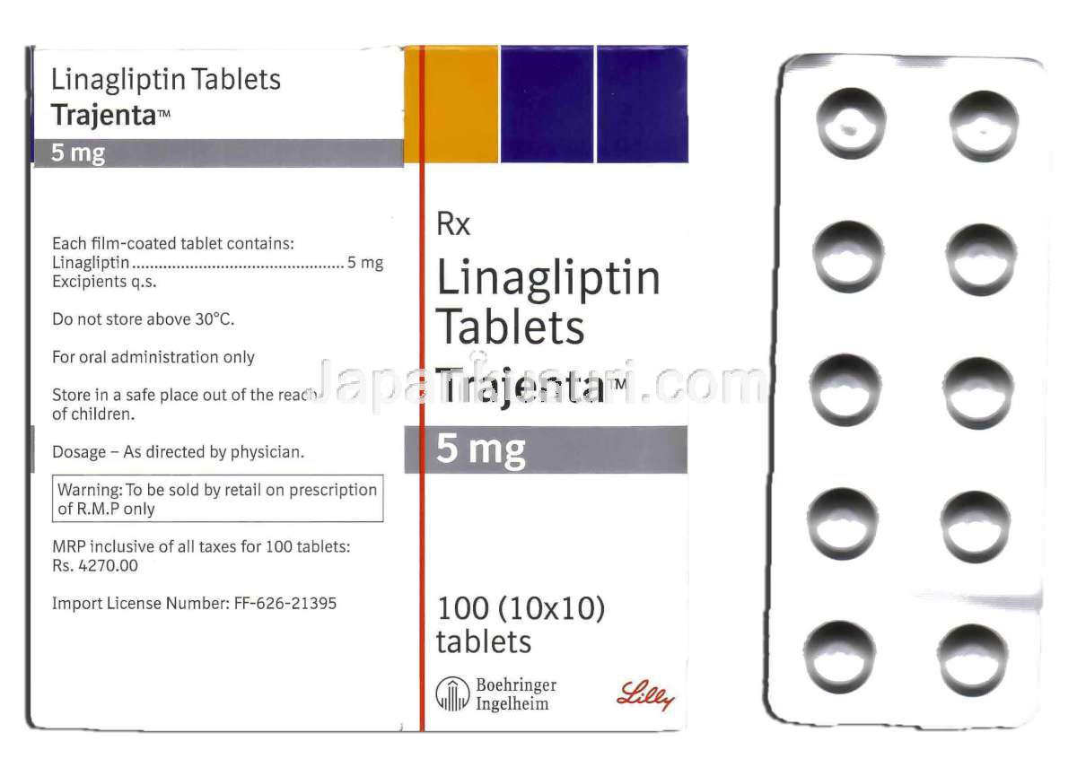 飲み忘れた場合