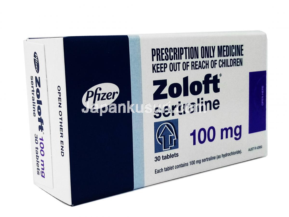 ゾロフトとは何ですか？