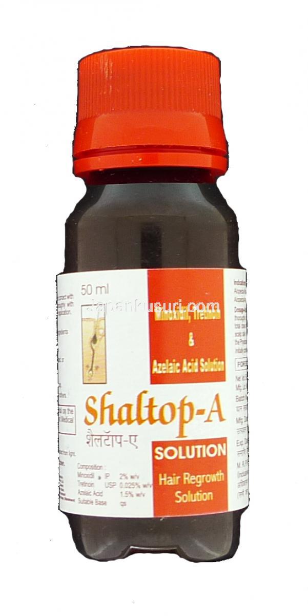 ヘルペス 頭皮 1189